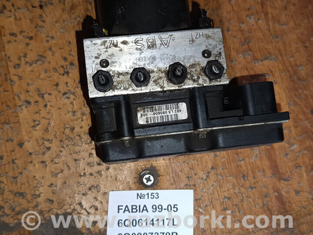 ФОТО Блок ABS для Skoda Fabia Львів