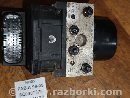 ФОТО Блок ABS для Skoda Fabia Львів