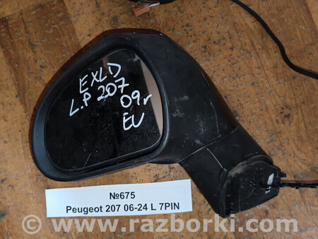 ФОТО Дзеркало бокове (зеркало) для Peugeot 207 Львів