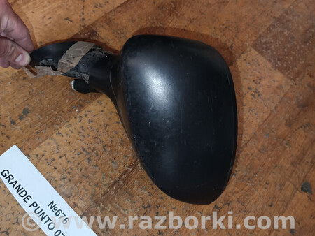 ФОТО Дзеркало бокове (зеркало) для Fiat Grande Punto Львів