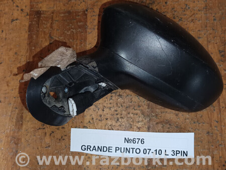 ФОТО Дзеркало бокове (зеркало) для Fiat Grande Punto Львів