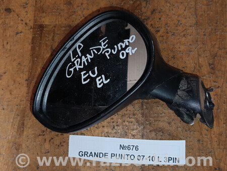 ФОТО Дзеркало бокове (зеркало) для Fiat Grande Punto Львів