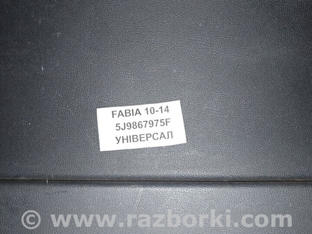 ФОТО Skoda Fabia 2005-2010 для Skoda Fabia Львів