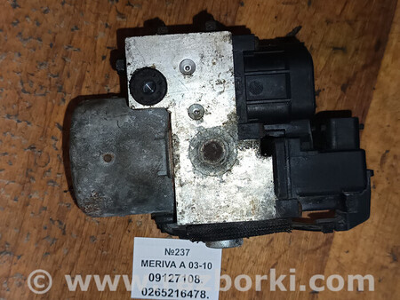 ФОТО Блок ABS для Opel Meriva Львів