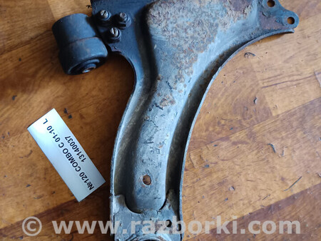 ФОТО Важіль (ричаг підвіски) для Opel Combo Львів