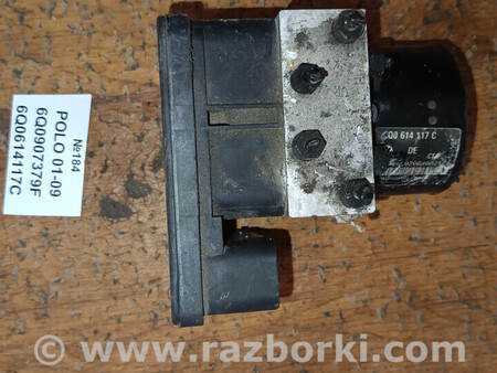 ФОТО Блок ABS для Volkswagen Polo Львів