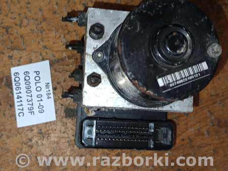 ФОТО Блок ABS для Volkswagen Polo Львів