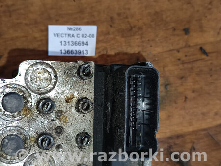 ФОТО Блок ABS для Opel Vectra Львів