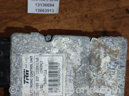 ФОТО Блок ABS для Opel Vectra Львів