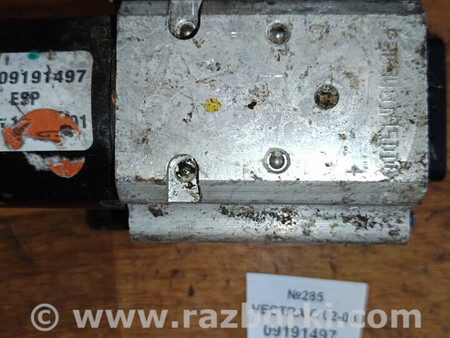 ФОТО Блок ABS для Opel Vectra Львів