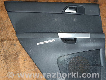 ФОТО Volvo для Volvo V50 Львів