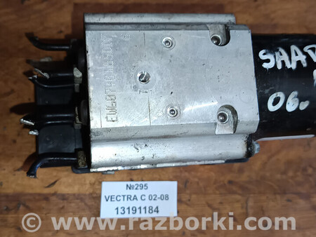 ФОТО Блок ABS для Opel Vectra Львів