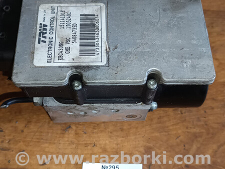 ФОТО Блок ABS для Opel Vectra Львів