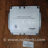 Подушка AIRBAG пасажира Volvo V50