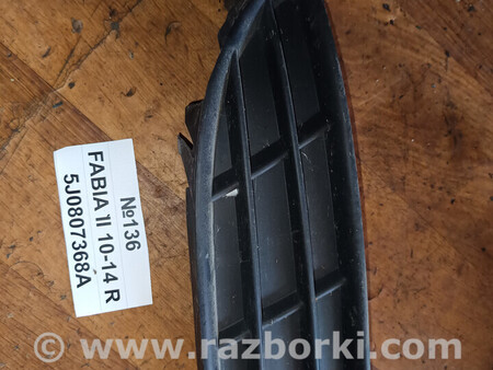 ФОТО Решітка бампера для Skoda Fabia Львів