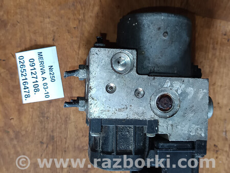 ФОТО Блок ABS для Opel Meriva Львів