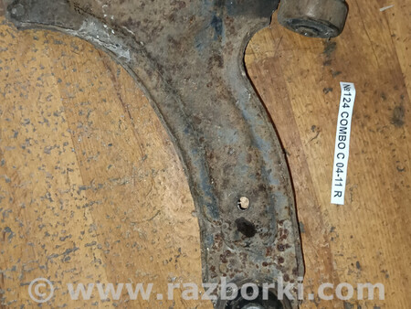 ФОТО Важіль (ричаг підвіски) для Opel Combo Львів