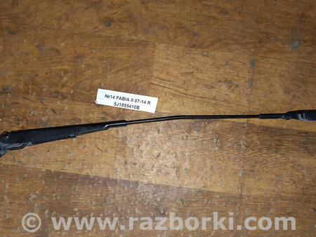 ФОТО Щіткотримач ( повідок склоочисника) для Skoda Fabia Львів