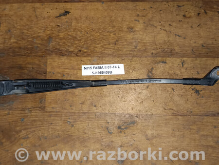 ФОТО Щіткотримач ( повідок склоочисника) для Skoda Fabia Львів