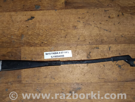 ФОТО Щіткотримач ( повідок склоочисника) для Skoda Fabia Львів