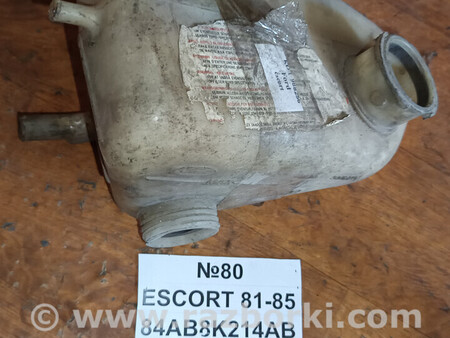 ФОТО Бачок омивача для Ford Escort Львів