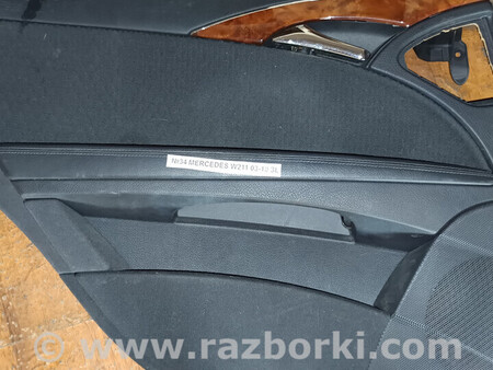 ФОТО Mercedes для Mercedes-Benz E-Class Львів