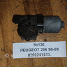 Моторчик склоочисника ( двірників ) Peugeot 206