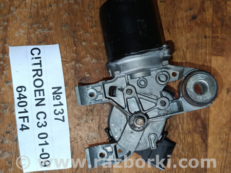 ФОТО Моторчик склоочисника ( двірників ) для Citroen C3 Львів