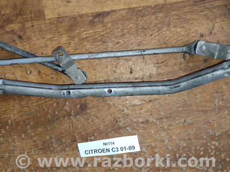 ФОТО Трапеція двірників (механізм склоочисника) для Citroen C3 Львів