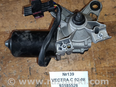 ФОТО Моторчик склоочисника ( двірників ) для Opel Vectra Львів