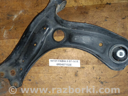 ФОТО Важіль (ричаг підвіски) для Skoda Fabia Львів