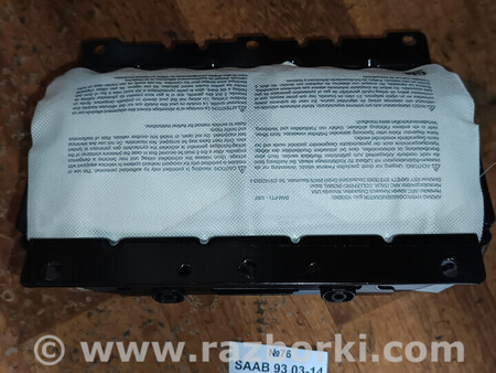 ФОТО Подушка AIRBAG пасажира для Saab 9-3 Львів