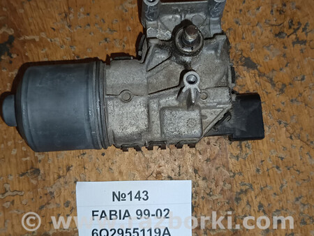 ФОТО Моторчик склоочисника ( двірників ) для Skoda Fabia Львів