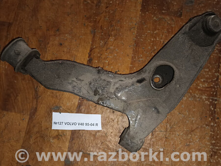 ФОТО Важіль (ричаг підвіски) для Volvo V40 Львів
