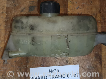 ФОТО Бачок розширювальний (тосолу) для Opel Vivaro Львів