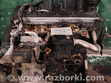 ФОТО Двигуни для Skoda Fabia Львів