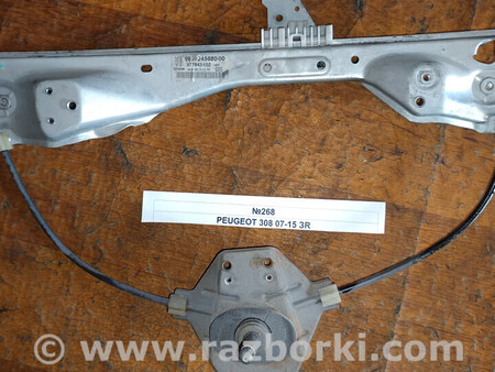 ФОТО Склопідйомник для Peugeot 308 Львів