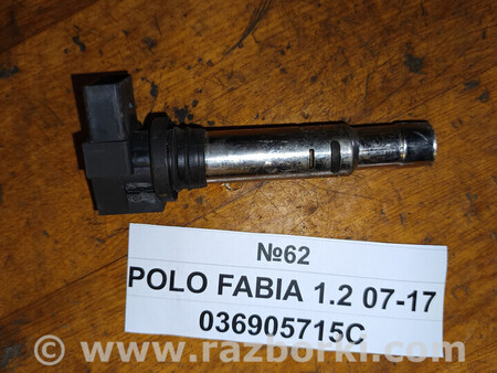 ФОТО Skoda Fabia 2005-2010 для Skoda Fabia Львів