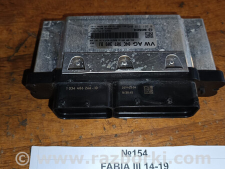 ФОТО Блок керування двигуном (компютор двигуна ) для Skoda Fabia Львів
