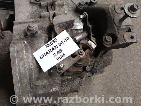 ФОТО Коробка передач для Volkswagen Sharan Львів