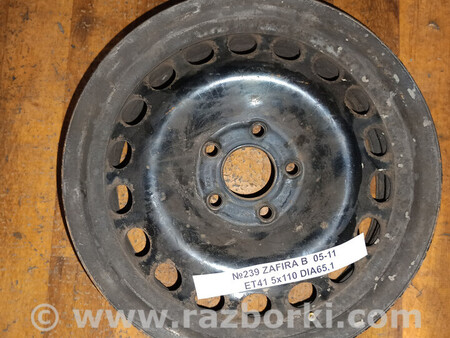 ФОТО Диск колісний для Opel Zafira Львів