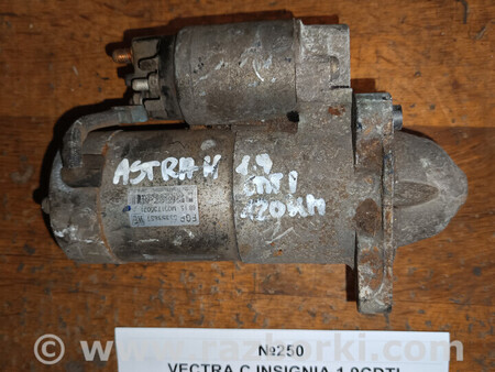 ФОТО Стартер для Opel Vectra Львів