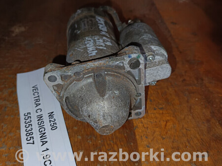 ФОТО Стартер для Opel Vectra Львів