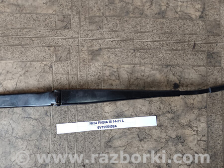 ФОТО Щіткотримач ( повідок склоочисника) для Skoda Fabia Львів