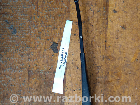 ФОТО Щіткотримач ( повідок склоочисника) для Skoda Fabia Львів