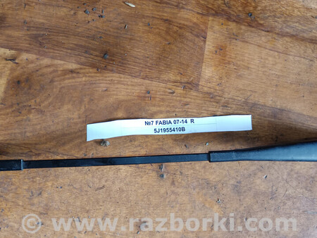 ФОТО Щіткотримач ( повідок склоочисника) для Skoda Fabia Львів