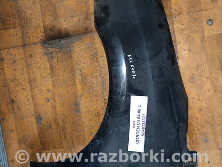 ФОТО Крило переднє для Citroen C4 Львів