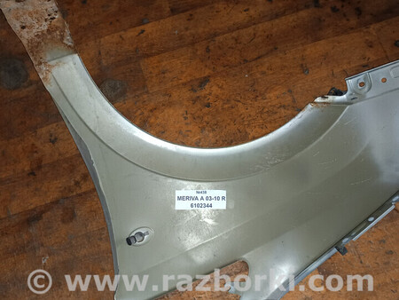 ФОТО Крило переднє для Opel Meriva Львів