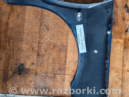 ФОТО Крило переднє для Peugeot 307 Львів