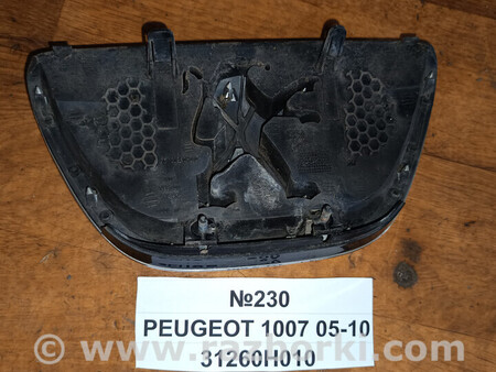 ФОТО Решітка радіатора для Peugeot 1007 Львів